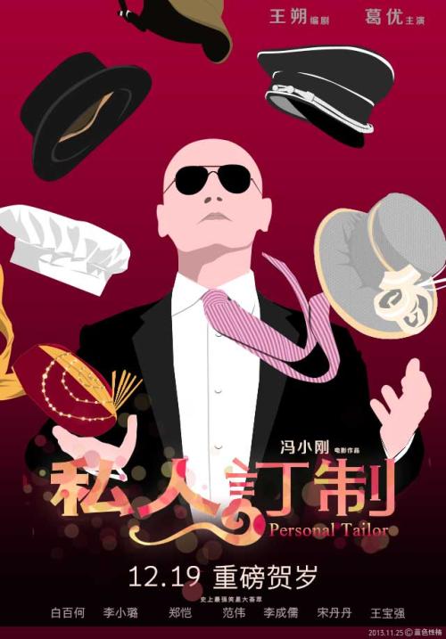 学位证一般什么时候领取